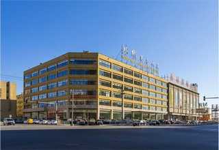 青海省西宁儿童口语学习藏语线上平台