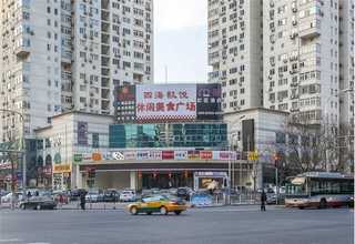 小家电冲压机械手多少钱